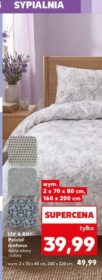 Pościel renforce różne wzory i kolory