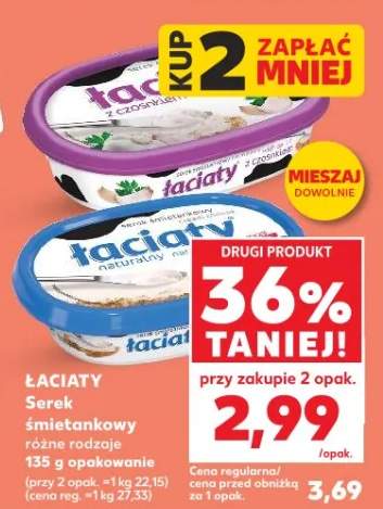 Serek śmietankowy różne rodzaje 135g opakowanie