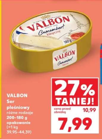 Ser pleśniowy różne rodzaje 200-180g opakowanie