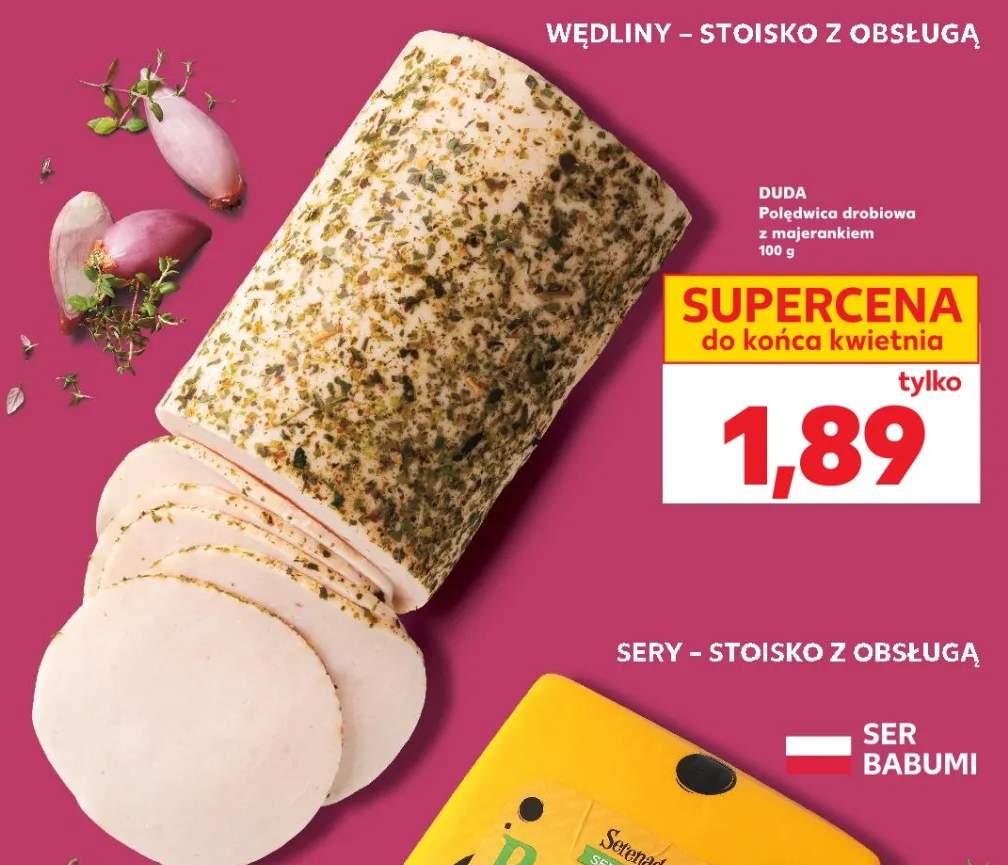 Polędwica drobiowa z majerankiem