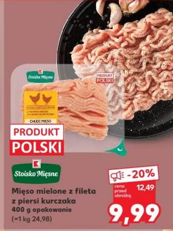 Mięso mielone z fileta z piersi kurczaka