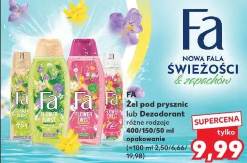 Żel pod prysznic lub dezodorant różne rodzaje