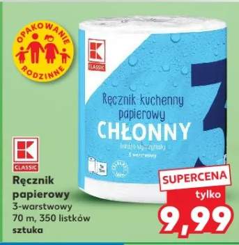 Ręcznik papierowy 3-warstwowy