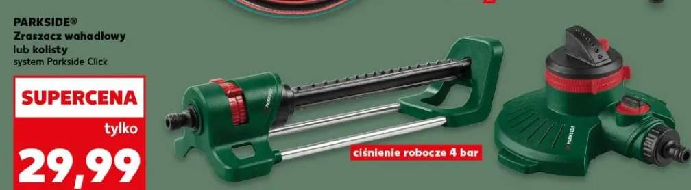 Zraszacz wahadłowy lub kolisty