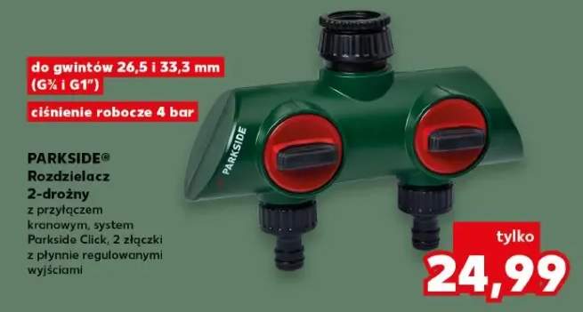 Rozdzielacz 2-drożny do gwintów 26,5 i 33,3mm (G¾ i G1")