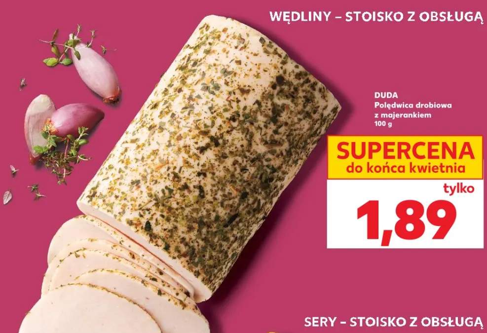 Polędwica drobiowa z majerankiem