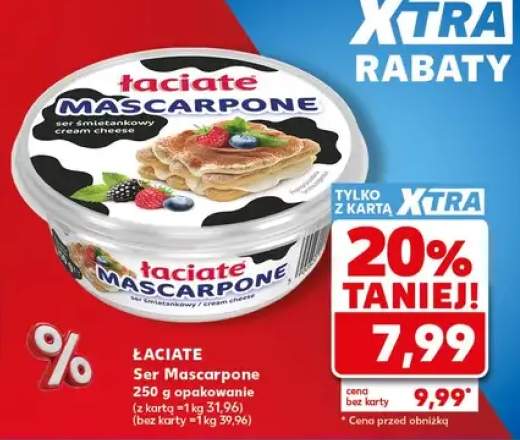 Ser Mascarpone Łaciate