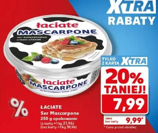 Ser Mascarpone Łaciate