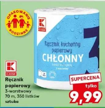 Ręcznik papierowy K Classic Chłonny 3-warstwowy