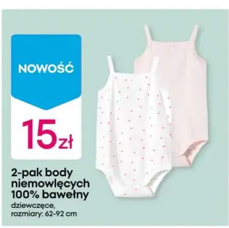 body niemowlęce