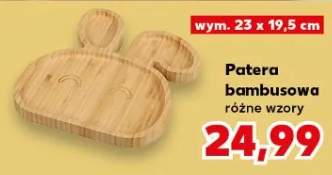 Patera bambusowa różne wzory