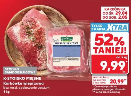 Karkówka wieprzowa bez kości opakowanie vacuum K-Stoisko Mięsne