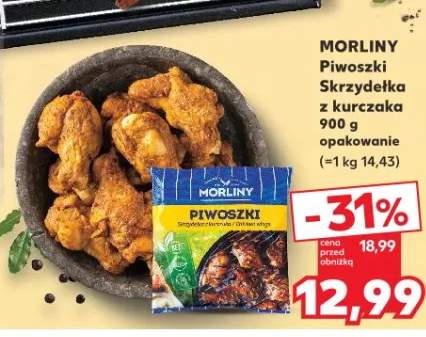 Piwoszki Skrzydełka z kurczaka Morliny