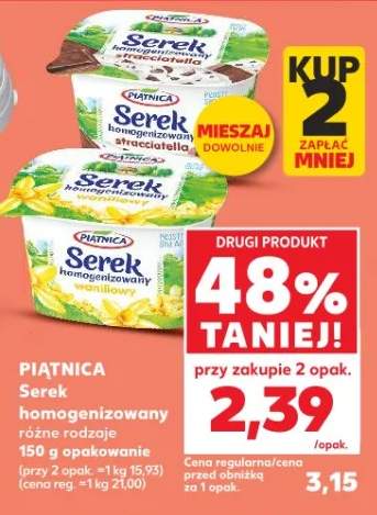 Serek homogenizowany Piątnica