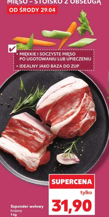 Szponder wołowy krojony