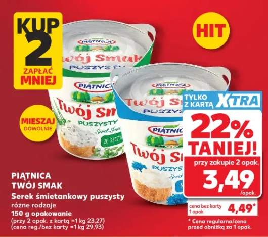 Serek śmietankowy puszysty Twój Smak Piątnica