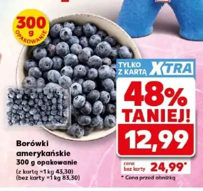 Borówki amerykańskie 300g