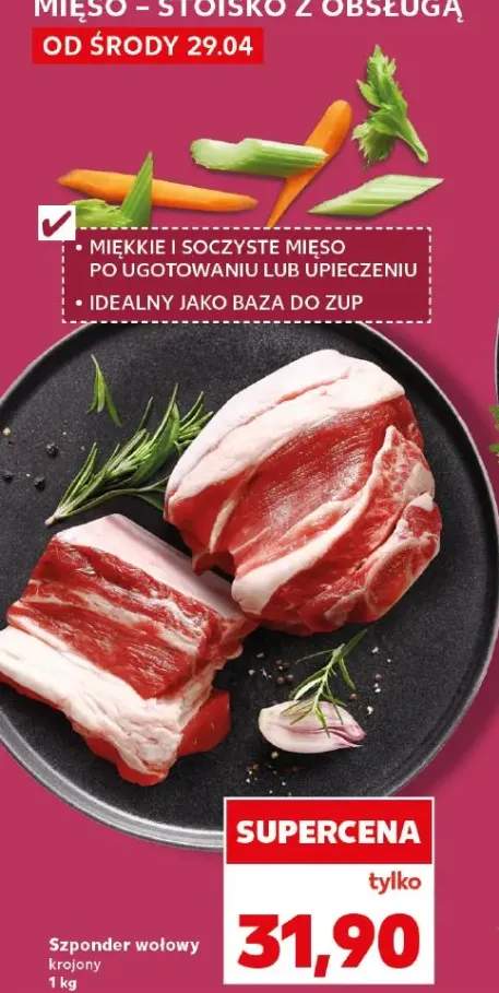 Szponder wołowy krojony