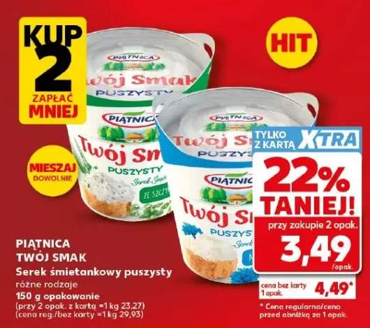 Serek śmietankowy puszysty Twój Smak Piątnica