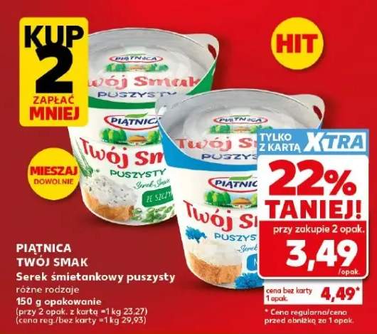 Serek śmietankowy puszysty Twój Smak Piątnica