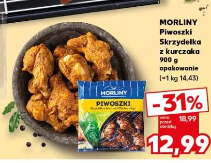 Piwoszki Skrzydełka z kurczaka Morliny