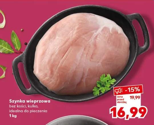 Szynka wieprzowa bez kości kulka idealna do pieczenia
