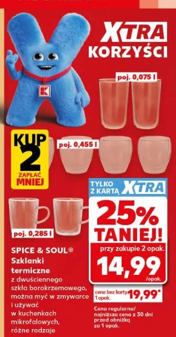 Szklanki termiczne Spice & Soul z dwuściennego szkła borokrzemowego