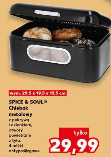Chlebak metalowy z pokrywą i okienkiem Spice & Soul 29,5x19,5x15,5cm