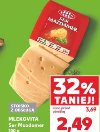 Ser Mazdamer Mlekovita