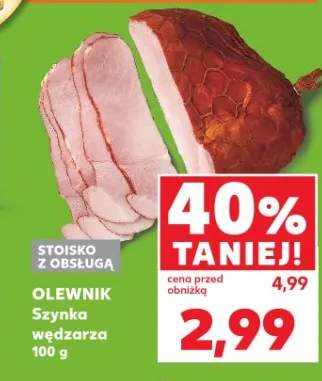 Szynka wędzarza Olewnik