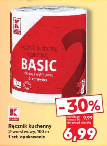 Ręcznik kuchenny papierowy Basic 2-warstwowy 100m