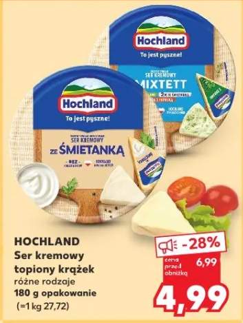 Ser kremowy topiony krążek ze Śmietanką Hochland