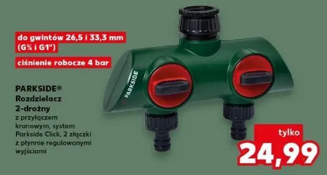 Rozdzielacz 2-drożny Parkside z przyłączem kranowym system Parkside Click do gwintów 26,5 i 33,3mm (G¾ i G1") ciśnienie robocze 4 bar
