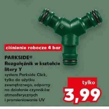 Rozgałężnik w kształcie litery Y Parkside system Parkside Click ciśnienie robocze 4 bar odporny na działanie czynników atmosferycznych i promieniowanie UV