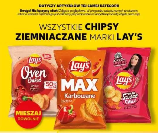 Chipsy Oven Baked Grilled paprika Lay's