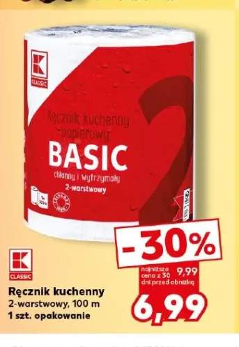 Ręcznik kuchenny papierowy Basic 2-warstwowy 100m K-Classic