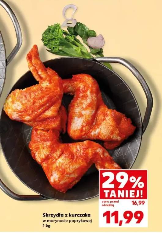 Skrzydła z kurczaka w marynacie paprykowej 1kg