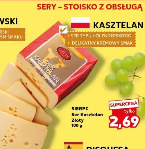 Ser Kasztelan Złoty Sierpc