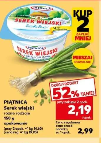 Serek wiejski lekki PIĄTNICA 3% tłuszczu