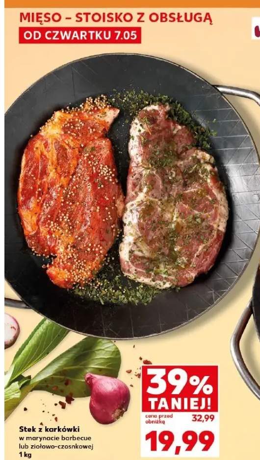 Stek z karkówki w marynacie barbecue 1kg