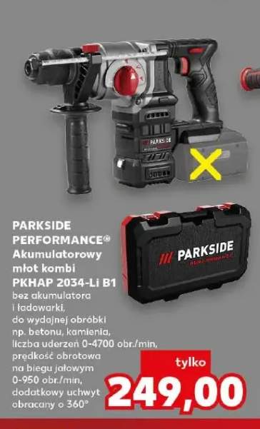 Akumulatorowy młot kombi PARKSIDE PERFORMANCE PKHAP 2034-Li B1