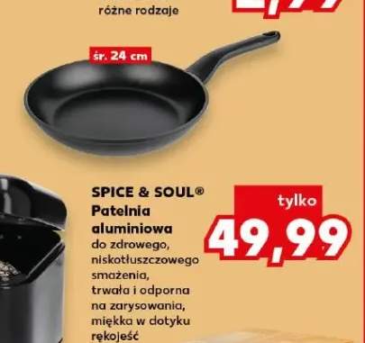 Patelnia aluminiowa SPICE & SOUL śr. 24cm