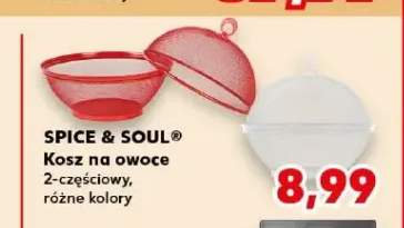 Kosz na owoce 2-częściowy SPICE & SOUL