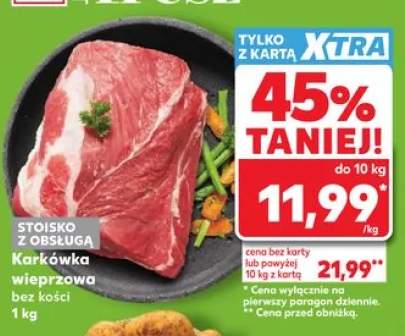 Karkówka wieprzowa bez kości