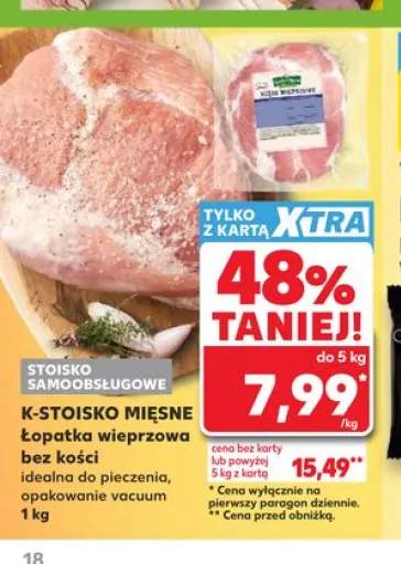 Łopatka wieprzowa bez kości K-Stoisko Mięsne opakowanie vacuum