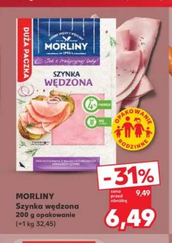 Szynka wędzona Morliny