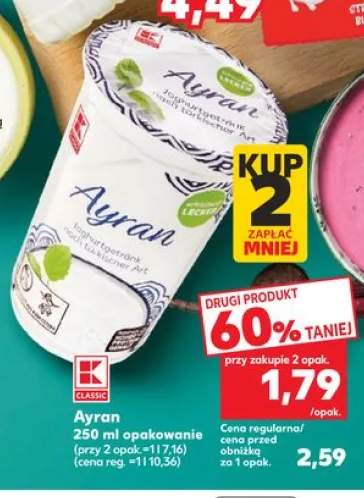 Ayran K-CLASSIC