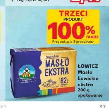 Masło łowickie ekstra 82% Łowicz