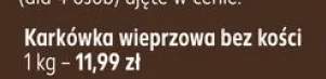 Karkówka wieprzowa bez kości