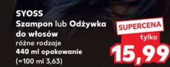 Szampon lub Odżywka do włosów Syoss